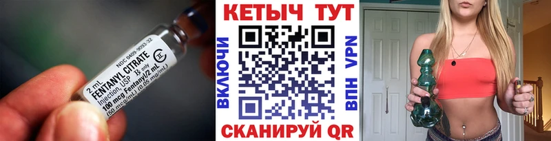Кетамин ketamine  хочу наркоту  Кашира 