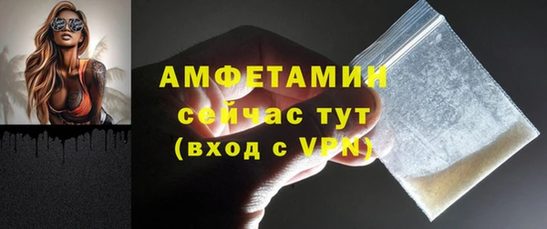 кокаин колумбия Карпинск