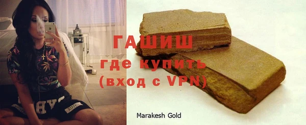 мефедрон Касимов