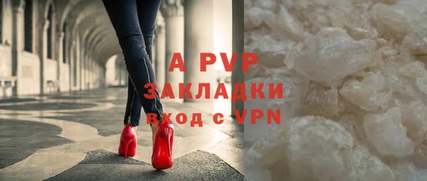 мефедрон Касимов