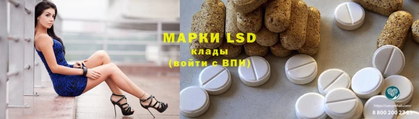 кокаин колумбия Карпинск