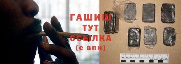 мефедрон Касимов