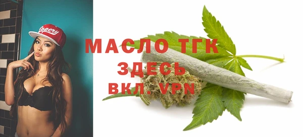 мефедрон Касимов