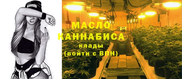 мефедрон Касимов