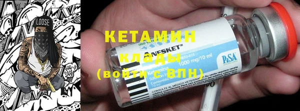 кокаин колумбия Карпинск