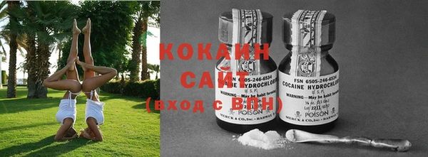 альфа пвп Каменногорск