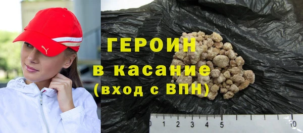 марки nbome Каменка