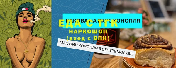 кокаин колумбия Карпинск