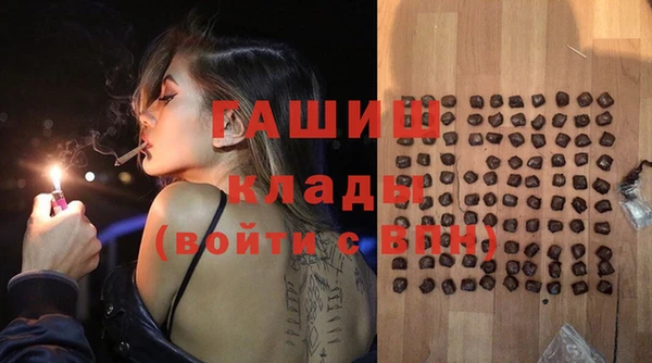 мефедрон Касимов