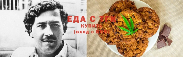 дурь Долгопрудный