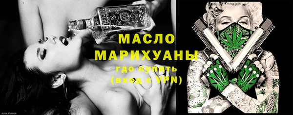 кокаин колумбия Карпинск