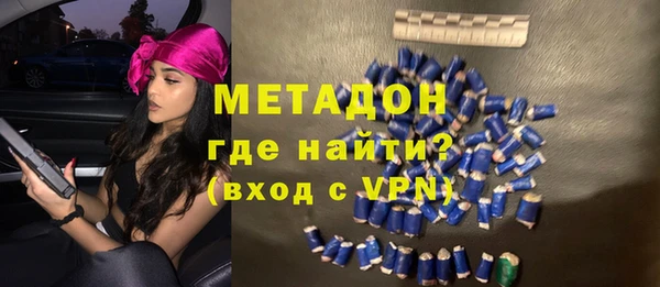 кокаин колумбия Карпинск