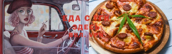 дурь Долгопрудный