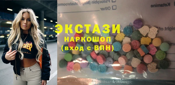 кокаин колумбия Карпинск