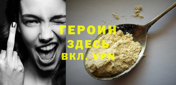 мефедрон Касимов