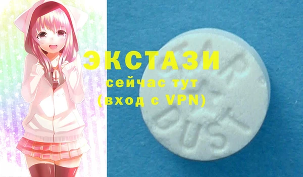 мефедрон Касимов