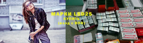мефедрон Касимов