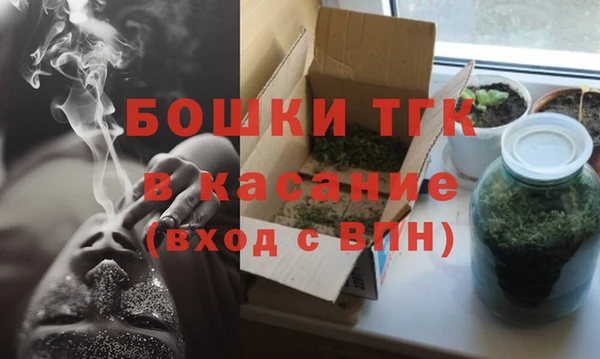 кокаин колумбия Карпинск