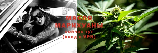 кокаин колумбия Карпинск