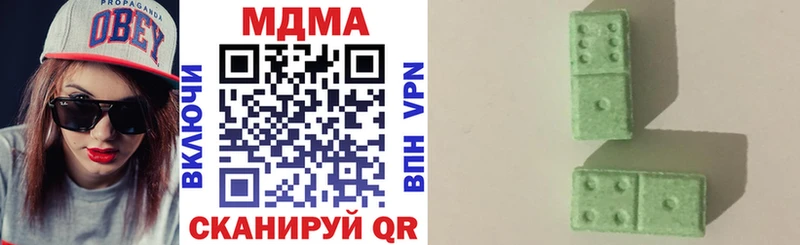 darknet телеграм  Кашира  МДМА молли  хочу   блэк спрут  