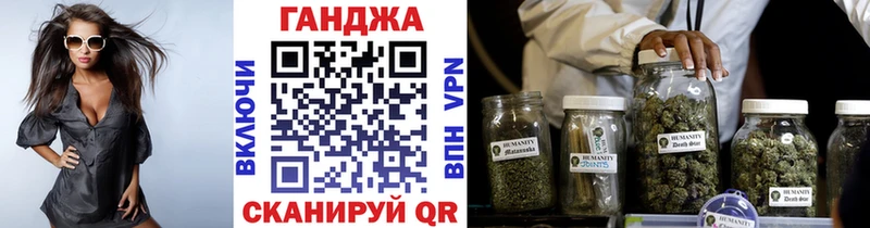 Бошки Шишки LSD WEED  Кашира 